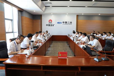 中国水电三局 企业公告 关于公布公司民企清欠联系方式的公告