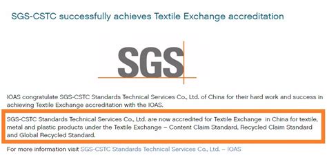 烟台ts16949认证企业如何理解“产品安全”管理过程遵循的方法和原则？-【北京华道众合】