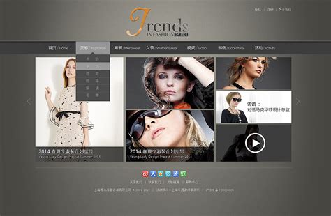 服装企业网站的首页|网页|企业官网|lindajin - 原创作品 - 站酷 (ZCOOL)