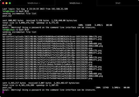 hyper  的图像结果