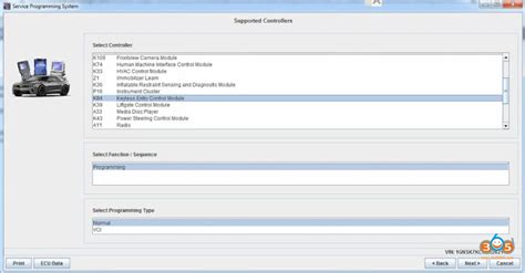 GM SPS Software Tutorial 的图像结果