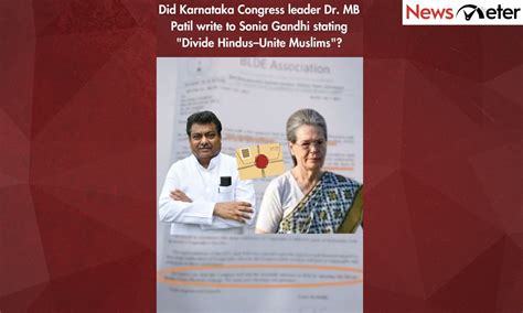 letter allegedly from Karnataka Congress leader & minister Dr MB Patil ...