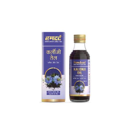 Hamdard Kalonji Oil 100 Ml – Uniqrr.com(यूनिकर)