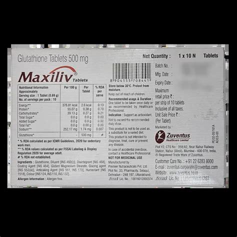 MAXILIV TABLET 10'S Price, Uses, Side Effects & Substitutes | Medkart