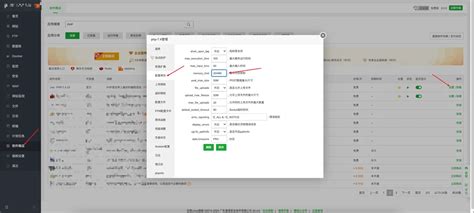 Script Bytes Processed 的图像结果