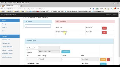 PHP Coder 的图像结果