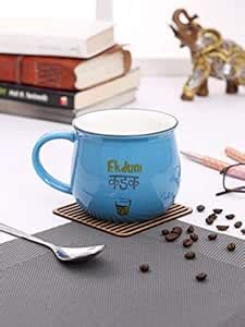 Buy JCPL Ceramic Mug - Multicolour, 350ml Online at Low Prices in India ...