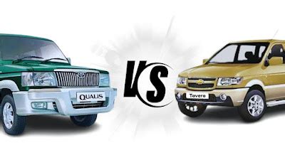 Qualis Vs Tavera எது உங்களுக்கு செட் ஆகும்? வாங்க பார்க்கலாம்
