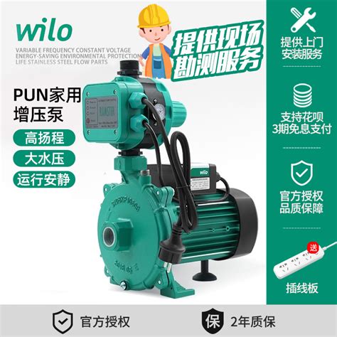 QJR热水潜水泵系列，天津生产大型热水电泵厂家-水泵-制冷大市场