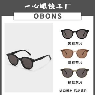 韩国潮牌眼镜2022新款板材gm墨镜obon专柜品质情侣防紫外线太阳镜-阿里巴巴
