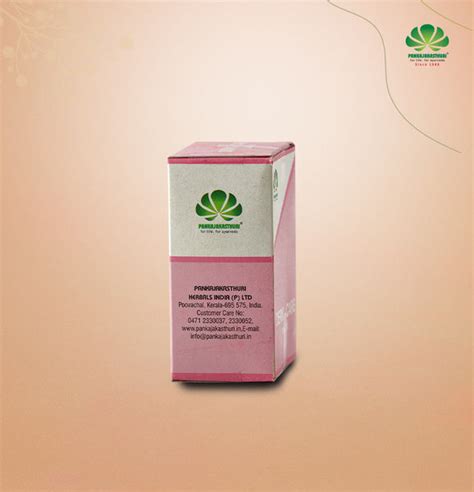 Buy Derm Care Tablets Online Ayurvedic Medicine For Skin Inflammations ...