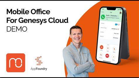 Genesys App 的图像结果