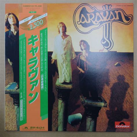 Caravan Album 的图像结果