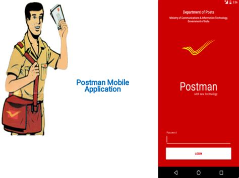 POSTMAN MOBILE APPLICATION TRAINING