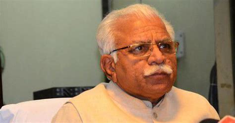 Haryana government circular asks bureaucrats to show respect to MPs, MLAs