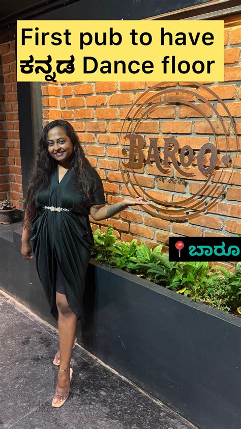 Deepthi Kumari | First Kannada pub in bel road to have Kannada song dance floor!!with a catchy ...