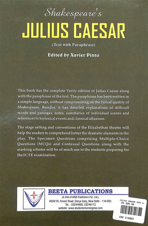 Buy Shakespeares Julius Caesar Text With Paraphrase book : Xavier Pinto , 1234118688 ...
