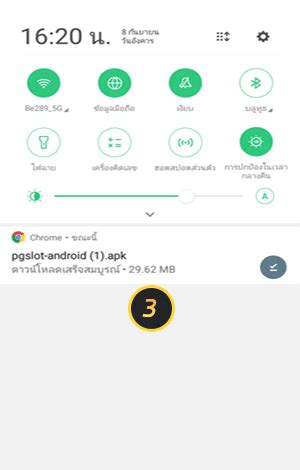 pg slot game download ios free,Getting started is simple