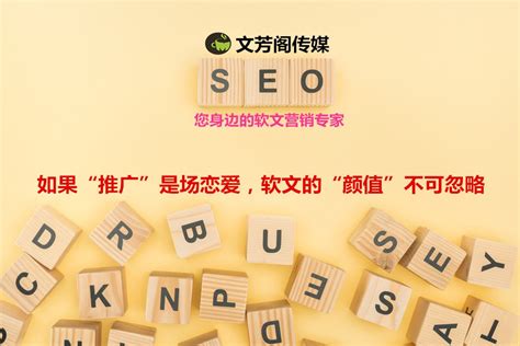 seo网站内容优化有哪些（做seo就是做排名吗）-8848SEO