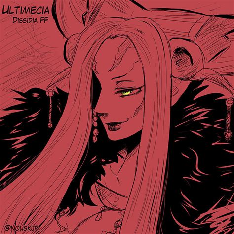 Image result for Ultimecia Dissidia