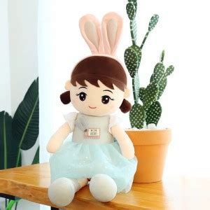 Kiddie Castle Rabbit Ear Rugged Soft Doll With Lace Frock For Kids - 60 ...