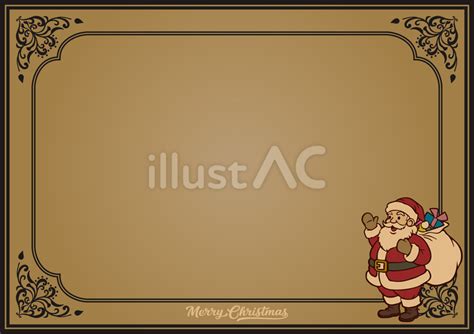 Image result for easyC Loop Example