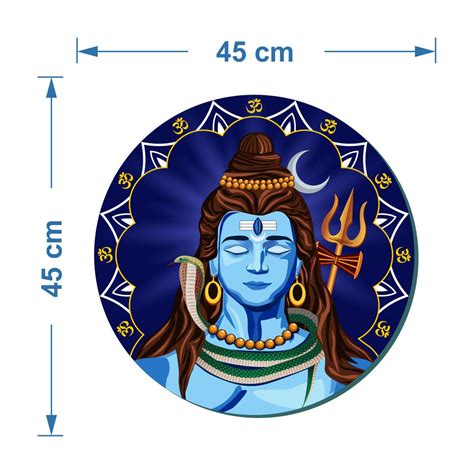 Blue Shiva Wooden Wall Decor – GoofyShop.in