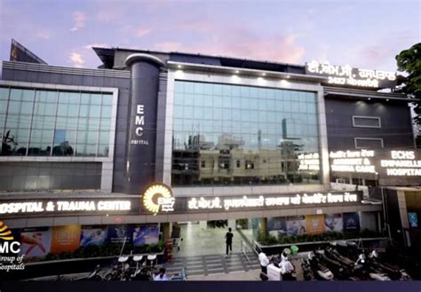 emc hospital front