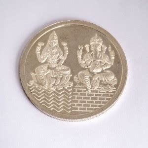 mypoojabox Lakshmi Ganesh Coin 20gm Silver Yantra Price in India - Buy ...