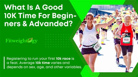 What Is A Good 10k Time For Beginners To Advanced Runners? – Average ...
