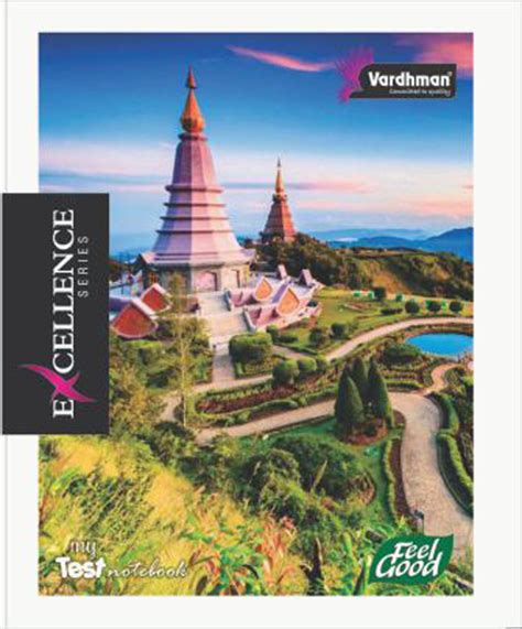 Home | Vardhman Industries