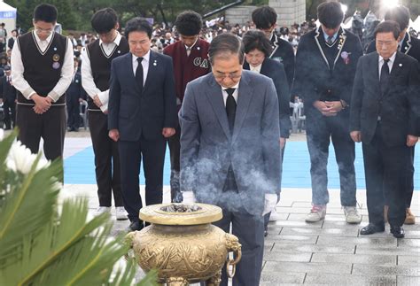 Acting president calls for unity on anniversary of 1960 pro-democracy ...