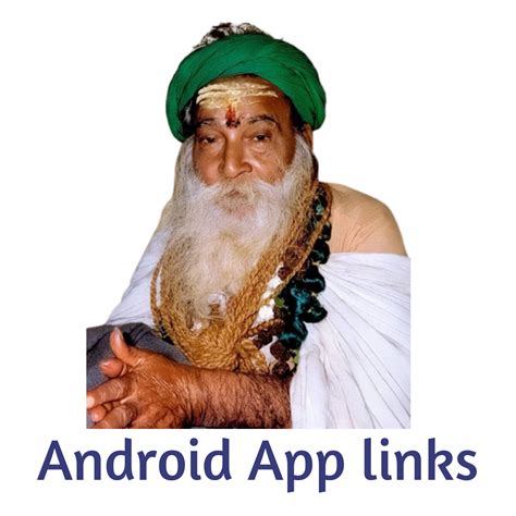 Yogi Ramsuratkumar - Tiruvannamalai