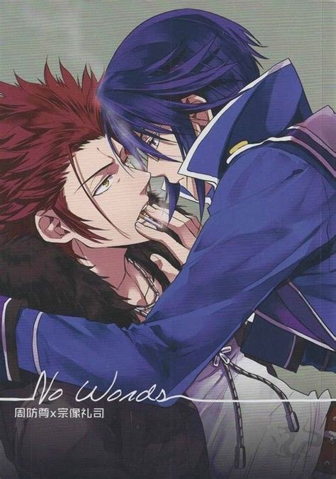 Image result for Suma Programs Project K