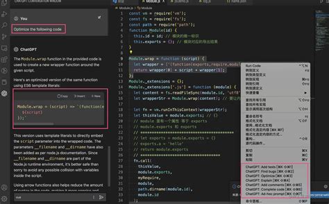 使用ChatGPT写代码作为程序员，最关心的是ChatGPT如何帮助我们写代码。 亲自体验chatGPT配合vscode - 掘金