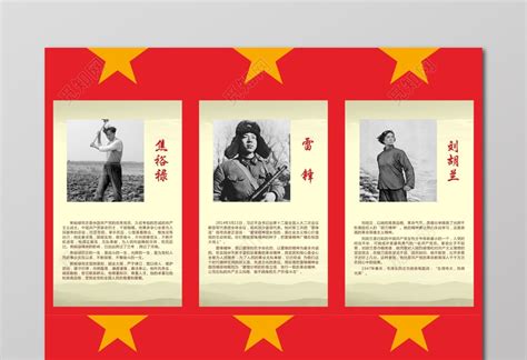抗洪一线报告：我们是第71集团军“济南第一团”党员突击队 - 中国军网