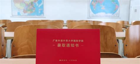 2023上海国际本科3+1学校有哪些(国际高中可以帮助摆脱应试压力)