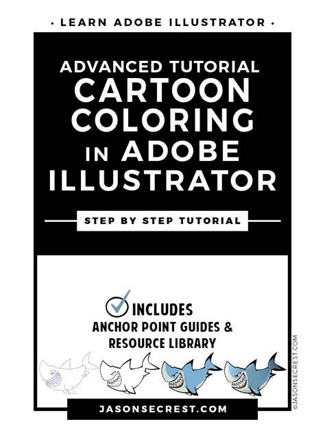 Adobe Illustrator Tutorial 的图像结果