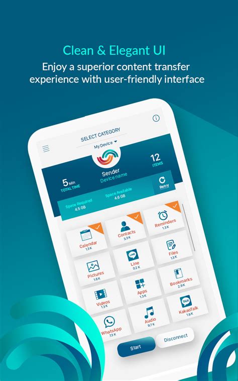 My SmartIO: Data Transfer App - App on Amazon Appstore