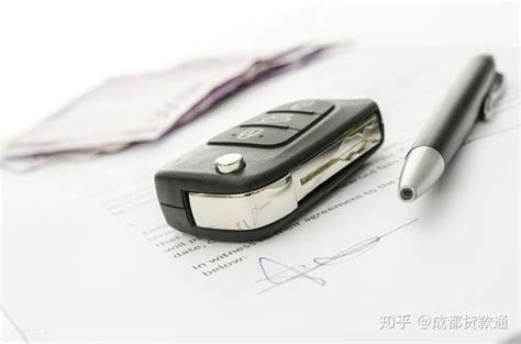 汽车抵押贷款还清后，怎么解除抵押登记及抵押贷款的风险高于质押贷款？_搜狐汽车_搜狐网