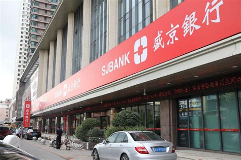 盛京银行起诉恒大，追债325.95亿元_腾讯新闻