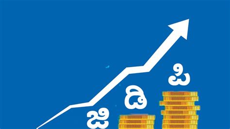 ಭಾರತದ ಜಿಡಿಪಿ ಅಭಿವೃದ್ಧಿ ನಿರೀಕ್ಷೆ ಭರ್ಜರಿ ಜಿಗಿತ! | World Bank Projects ...