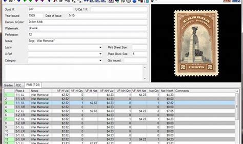 Postage Stamp Identification Software 的图像结果