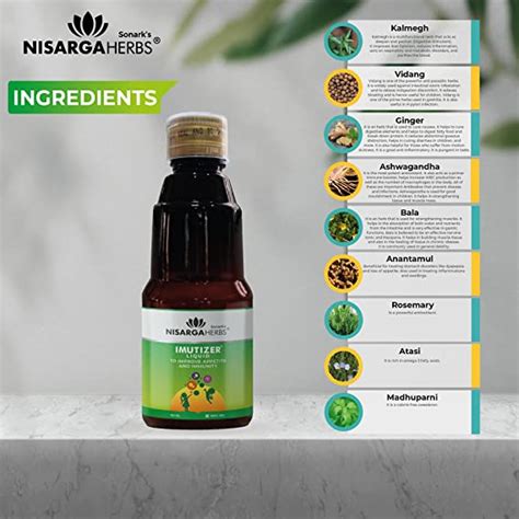 Imutizer Syrup | Boosts immunity and appetite in kids | 150 ml ...