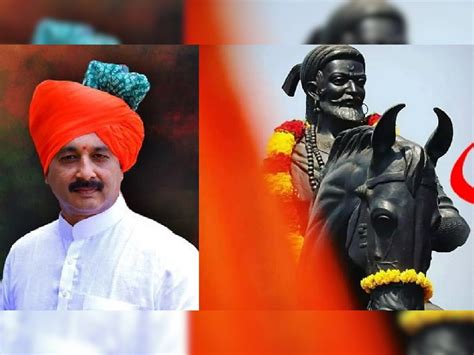 SWARAJYA sambhaji raje chhatrapati announces Swarajya organization