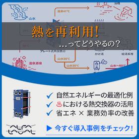 Image result for Operating Principles of a Computer