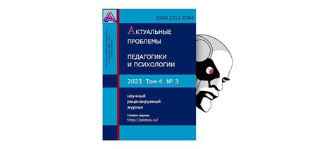 СОВРЕМЕННЫЙ ПАРАЛИМПИЙСКИЙ СПОРТ: ПЕРСПЕКТИВЫ ЕГО РАЗВИТИЯ – тема ...