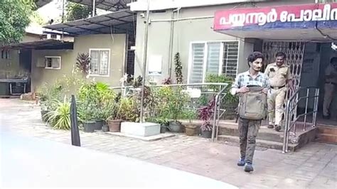 Attempt to break into Ezhimala Naval Academy; A native of Kashmir was ...