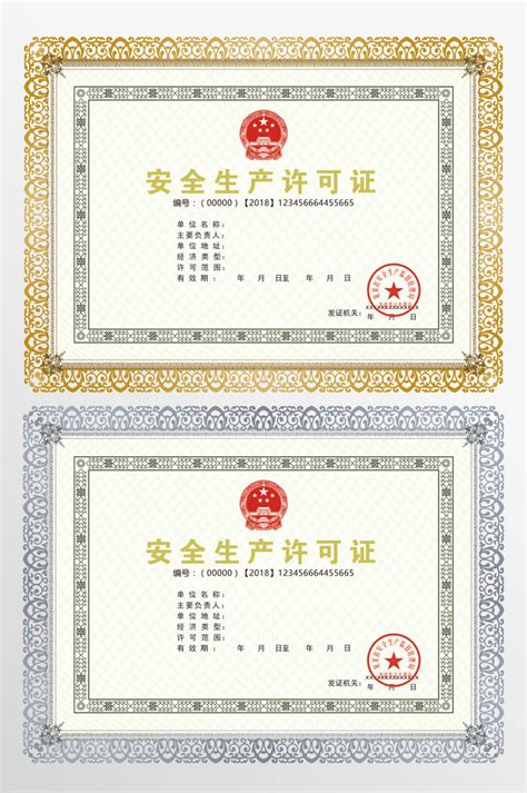 杭州高级职业资格证书怎么考，一篇文章全都告诉你！ - 知乎