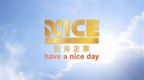 Http www Niceworldgroup Com 的图像结果
